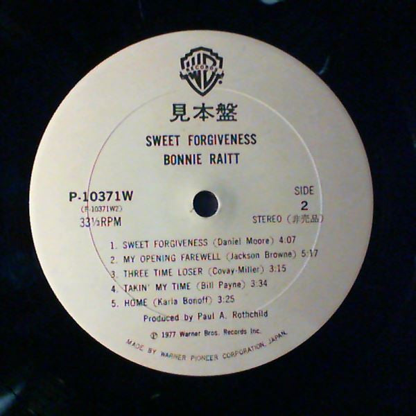 Bonnie Raitt - Sweet Forgiveness (Vinyl, LP, Album, Promo, Stereo) Very Good (VG) / Very Good (VG)