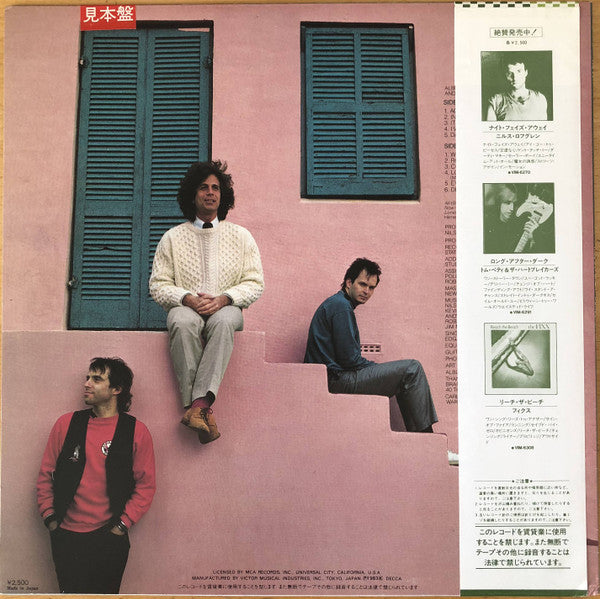 Nils Lofgren - Wonderland (Vinyl, LP, Album, Promo) Very Good Plus (VG+) / Very Good Plus (VG+)