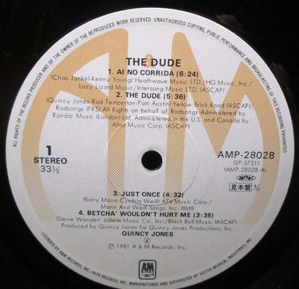 Quincy Jones - The Dude (Vinyl, LP, Album, Promo) Very Good Plus (VG+) / Very Good Plus (VG+)