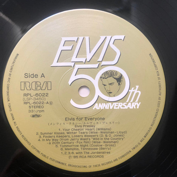 Elvis Presley - Elvis For Everyone! (Vinyl, LP, Album, Reissue, Stereo) Very Good Plus (VG+) / Very Good Plus (VG+)