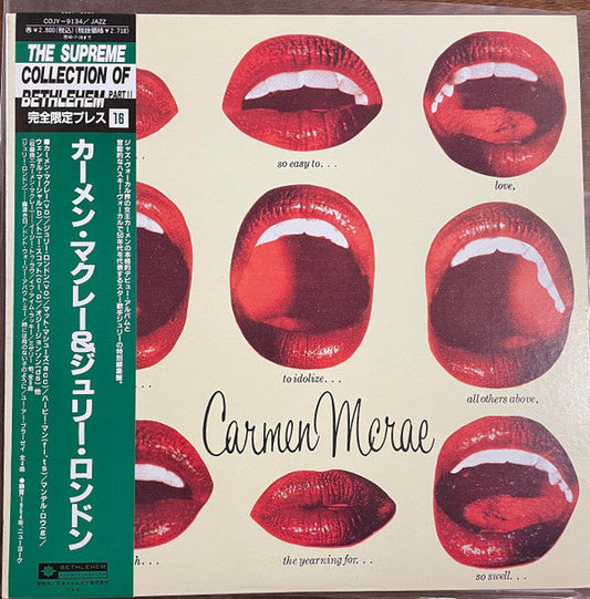 Carmen McRae - Carmen McRae & Julie London (Vinyl, LP, Album, Reissue, Mono) Near Mint (NM or M-) / Near Mint (NM or M-)