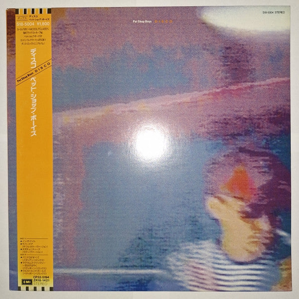 Pet Shop Boys - Disco (Vinyl, LP, Compilation, Stereo)
