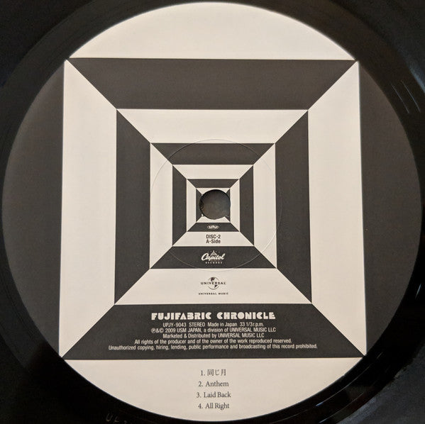 Fujifabric - Chronicle (2xVinyl, LP, Album, Limited Edition, Stereo) Very Good Plus (VG+) / Near Mint (NM or M-)
