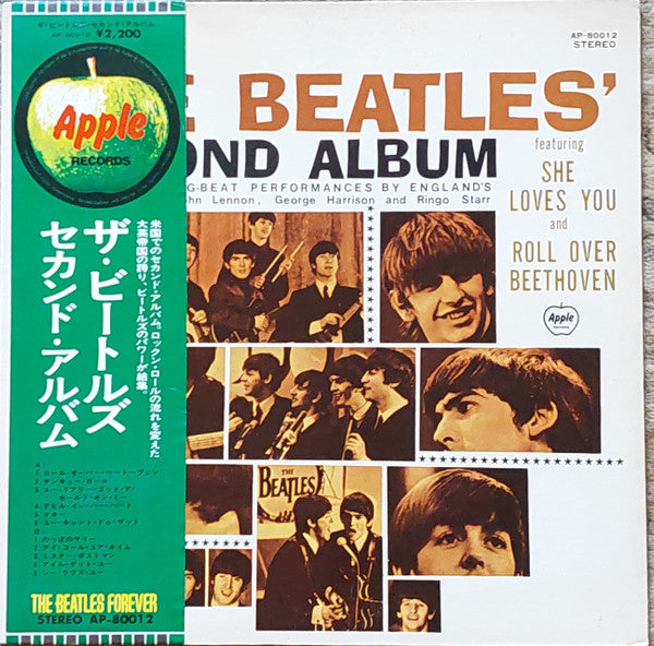 The Beatles - The Beatles' Second Album (Vinyl, LP, Album, Reissue,...