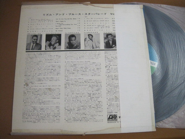 Various - Solid Gold Soul Vol.1 (Vinyl, LP, Compilation, Stereo) Very Good (VG) / Poor (P)