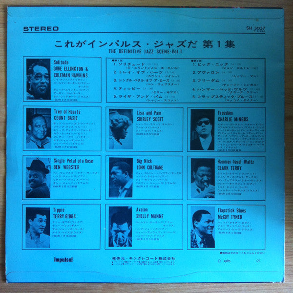 Various - The Definitive Jazz Scene Vol. 1 (Vinyl, LP, Stereo, Compilation) Very Good Plus (VG+) / Very Good Plus (VG+)