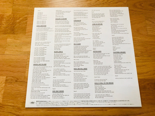 The Beach Boys - Made In U.S.A. (2xVinyl, LP, Album, Compilation, Stereo, Mono) Very Good Plus (VG+) / Very Good Plus (VG+)