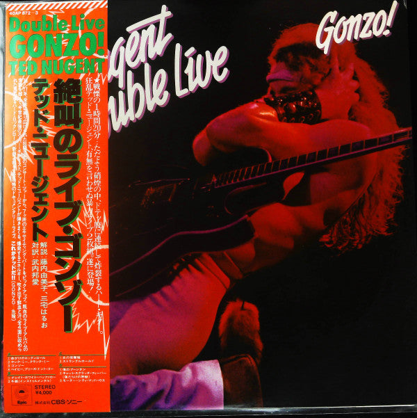 Ted Nugent - Double Live Gonzo! (2xVinyl, LP, Album) Very Good Plus (VG+) / Very Good Plus (VG+)