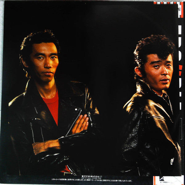 Trouble (15) - Trouble In Scratch (Vinyl, LP, Album, Promo) Near Mint (NM or M-) / Very Good Plus (VG+)