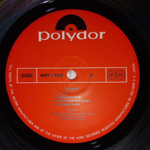 Giants (4) - Giants (Vinyl, LP, Album) Very Good Plus (VG+) / Very Good (VG)