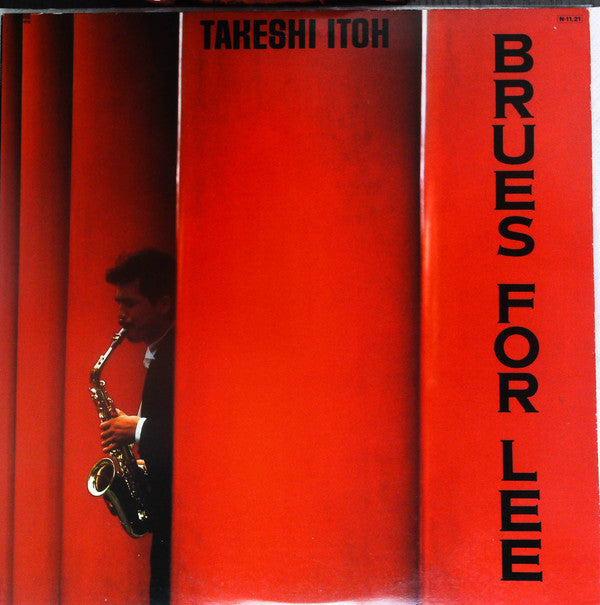 Takeshi Itoh - Brues For Lee (Vinyl, 12", 45 RPM, Promo, Stereo) Very Good Plus (VG+) / Very Good (VG)