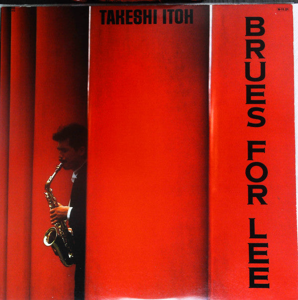 Takeshi Itoh - Brues For Lee (Vinyl, 12", 45 RPM, Promo, Stereo) Very Good Plus (VG+) / Good Plus (G+)