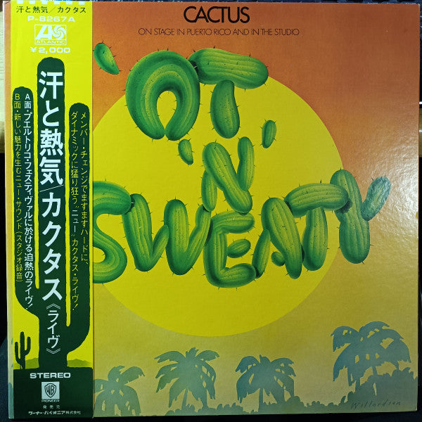 Cactus (3) - 'Ot 'N' Sweaty (Vinyl, LP) Very Good (VG) / Good Plus (G+)