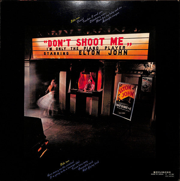 Elton John - Don't Shoot Me I'm Only The Piano Player (Vinyl, LP, Album, Reissue, Stereo) Very Good Plus (VG+) / Very Good (VG)