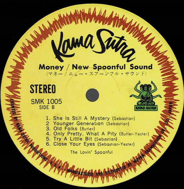 The Lovin' Spoonful - Money / New Spoonful Sound (Vinyl, LP, Album) Very Good Plus (VG+) / Very Good Plus (VG+)