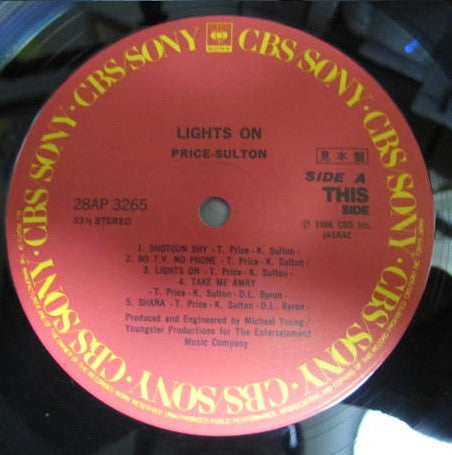 Thommy Price - Lights On (Vinyl, LP, Album, Promo) Very Good Plus (VG+) / Very Good (VG)
