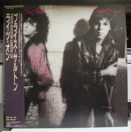 Thommy Price - Lights On (Vinyl, LP, Album, Promo) Very Good Plus (VG+) / Very Good (VG)