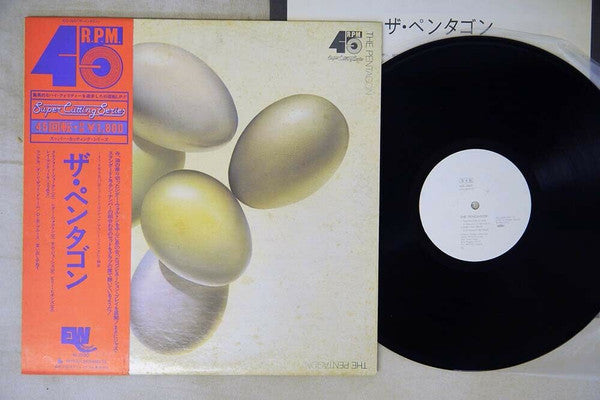 The Pentagon (3) - The Pentagon (Vinyl, LP, Album, Reissue) Very Good (VG) / Very Good (VG)