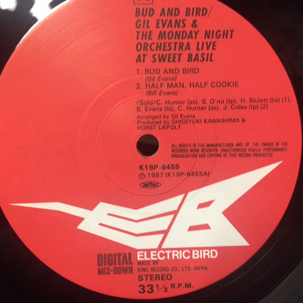 Gil Evans - Bud And Bird (Live At Sweet Basil) (Vinyl, LP, Album)
