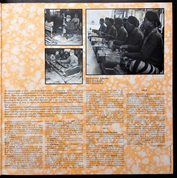 Kyahi Sadat Pengasih Kuntul Wirantem - Java (Vinyl, LP, Reissue) Very Good (VG) / Very Good Plus (VG+)