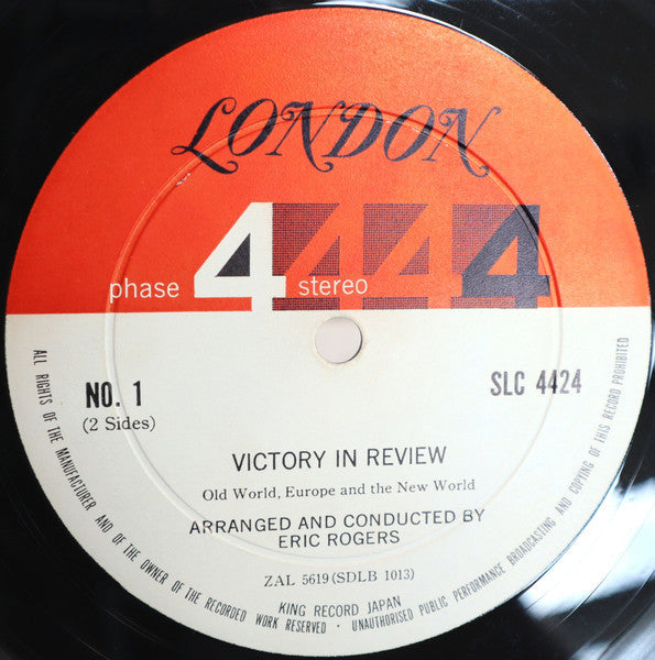 Eric Rogers (2) - Victory In Review (Vinyl, LP) Good Plus (G+) / Good Plus (G+)