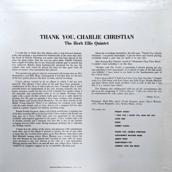 The Herb Ellis Quintet - Thank You, Charlie Christian = サンキュー・チャーリー・クリスチャン (Vinyl, LP, Album, Promo, Reissue, Stereo) Very Good (VG) / Very Good (VG)
