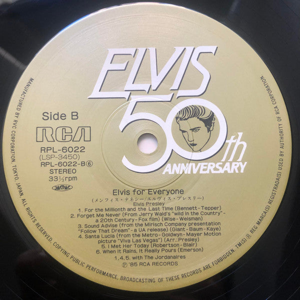 Elvis Presley - Elvis For Everyone! (Vinyl, LP, Album, Reissue, Stereo) Very Good Plus (VG+) / Very Good Plus (VG+)