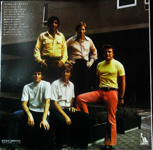 The Ventures - The Ventures Play The Country Classics (Vinyl, LP, Album, Stereo) Very Good (VG) / Very Good (VG)