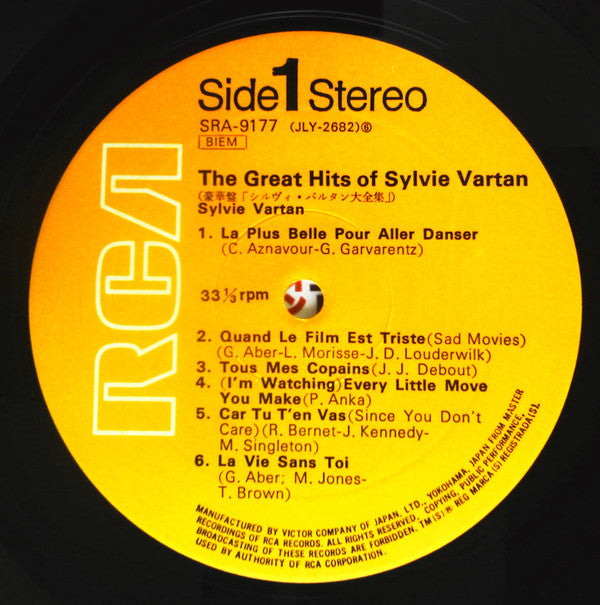 Sylvie Vartan - The Great Hits Of (Vinyl, LP, Compilation)