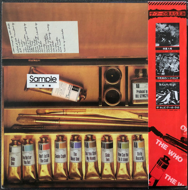 The Who - Face Dances (Vinyl, LP, Album, Promo) Near Mint (NM or M-) / Near Mint (NM or M-)