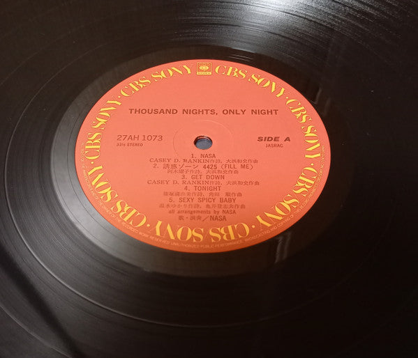 NASA (22) - Thousand Nights, Only Night (Vinyl, LP, Album) Very Good Plus (VG+) / Very Good Plus (VG+)