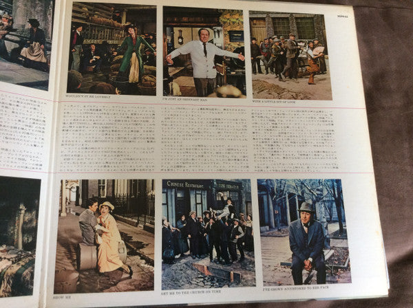 Audrey Hepburn - My Fair Lady (Vinyl, LP, Album) Very Good Plus (VG+) / Good Plus (G+)