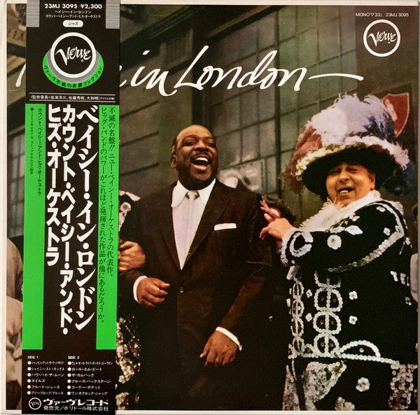 Count Basie Orchestra - Basie In London (Vinyl, LP, Album, Reissue, Mono) Very Good Plus (VG+) / Very Good Plus (VG+)