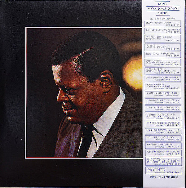 Oscar Peterson - Girl Talk (Vinyl, LP, Album, Reissue, Stereo) Very Good Plus (VG+) / Very Good Plus (VG+)