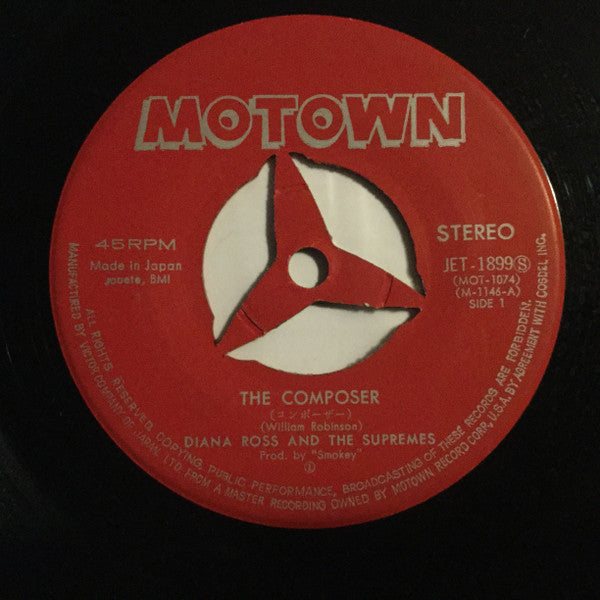 The Supremes - The Composer = コンポーザー (Vinyl, 7", 45 RPM, Single, Stereo) Very Good (VG) / Very Good Plus (VG+)