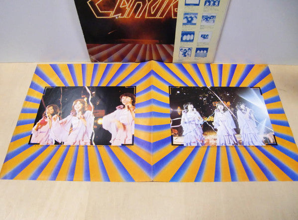 Candies (2) - Candies Live = キャンディーズ・ライブ 蔵前国技館10,000人カーニバルVol.2 (Vinyl, LP, Album, Reissue) Very Good Plus (VG+) / Very Good Plus (VG+)