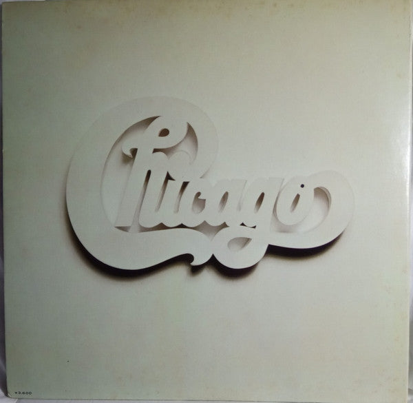Chicago (2) - Chicago At Carnegie Hall - Volumes I And II (2xVinyl, LP, Album) Very Good Plus (VG+) / Very Good Plus (VG+)
