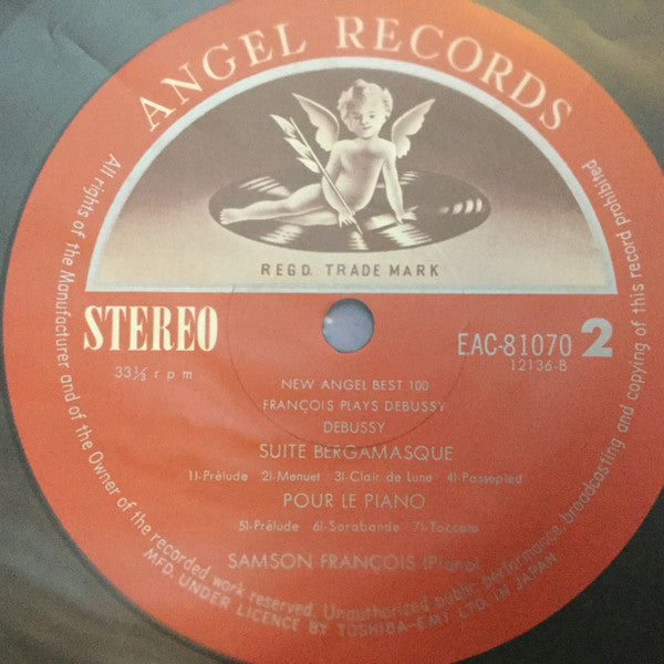 Claude Debussy - Children's Corner / Estampes / Suite Bergamasque / Pour Le Piano (Vinyl, LP, Reissue, Stereo) Very Good Plus (VG+) / Very Good Plus (VG+)