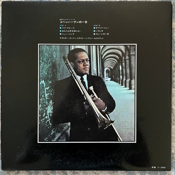 Dexter Gordon - A Day In Copenhagen (Vinyl, LP, Album, Promo) Very Good Plus (VG+) / Very Good (VG)