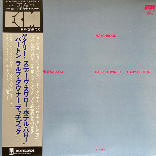 Gary Burton - Hotel Hello / Matchbook (2xVinyl, LP, Compilation) Very Good Plus (VG+) / Good (G)
