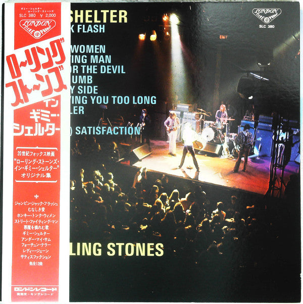 The Rolling Stones - Gimme Shelter (Vinyl, LP, Compilation) Very Good (VG) / Very Good (VG)