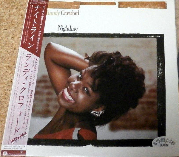 Randy Crawford - Nightline (Vinyl, LP, Album, Promo) Very Good (VG) / Very Good (VG)