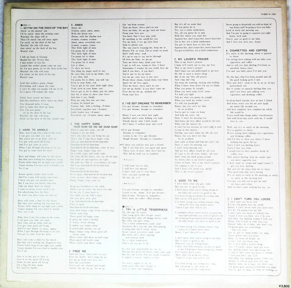 Otis Redding - Otis Redding (2xVinyl, LP, Compilation, Promo, Stereo) Very Good Plus (VG+) / Good Plus (G+)
