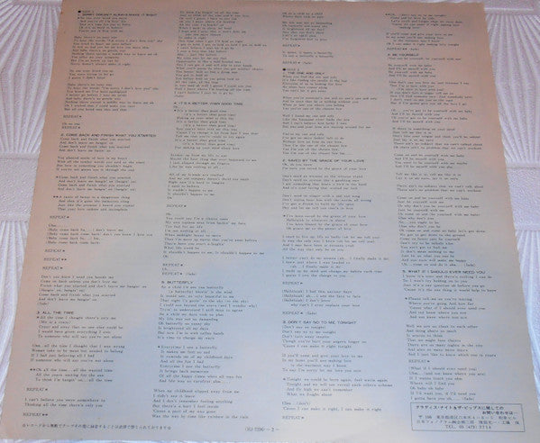 Gladys Knight And The Pips - The One And Only... (Vinyl, LP, Album, Promo) Good Plus (G+) / Good Plus (G+)