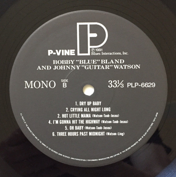 Bobby Bland - Bobby "Blue" Bland And Johnny "Guitar" Watson (Vinyl, LP, Limited Edition, Reissue, Mono) Very Good (VG) / Very Good Plus (VG+)