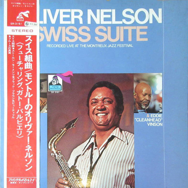 Oliver Nelson - Swiss Suite (Vinyl, LP, Album) Near Mint (NM or M-) / Very Good (VG)