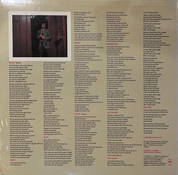Billy Joel - 52nd Street (Vinyl, LP, Album, Reissue, Stereo) Good Plus (G+) / Good Plus (G+)