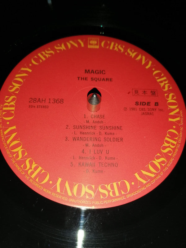 T-Square - Magic (Vinyl, LP, Album, Promo, Stereo) Good Plus (G+) / Very Good (VG)