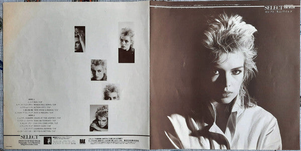 Kim Wilde - Select (Vinyl, LP, Album, Stereo)