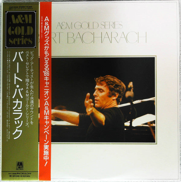 Burt Bacharach - A&M Gold Series (Vinyl, LP, Compilation) Very Good Plus (VG+) / Very Good (VG)